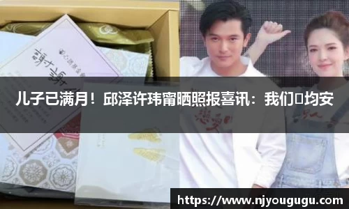 97国际游戏平台