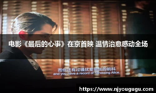 97国际官网