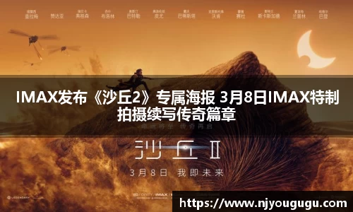 97国际官网