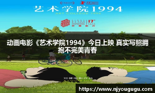 97国际至尊