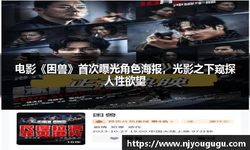 97国际官网