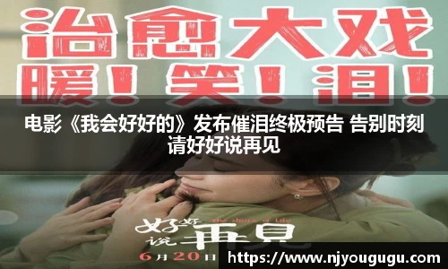 97国际游戏平台