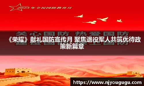 97国际游戏平台