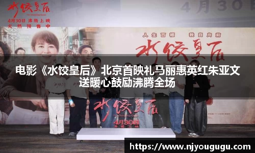 97国际游戏平台