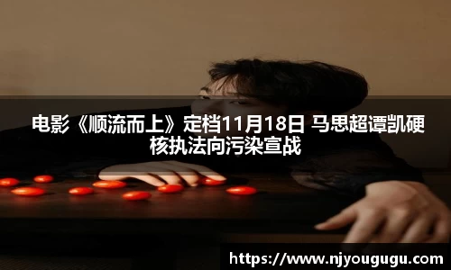 97国际