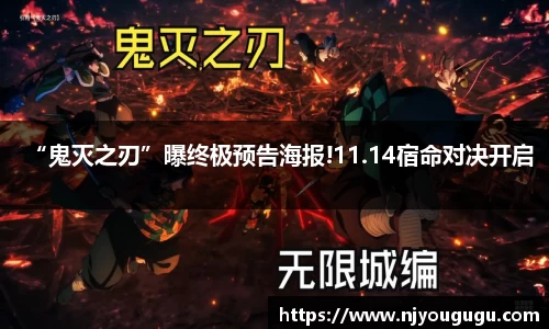 97国际至尊