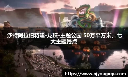 97国际游戏平台