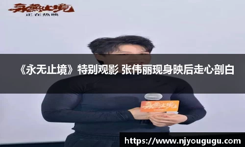 97国际