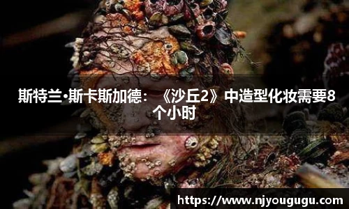 97国际游戏平台
